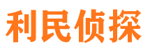 沅江婚外情调查取证